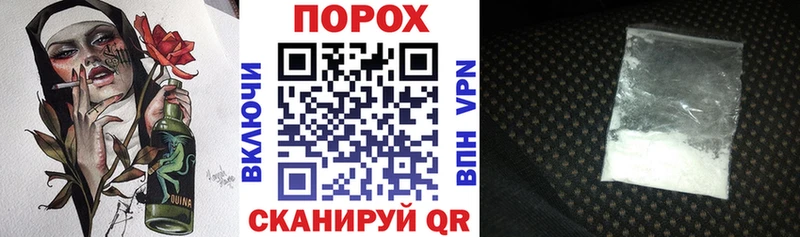 kraken зеркало  Чита  Amphetamine Розовый 