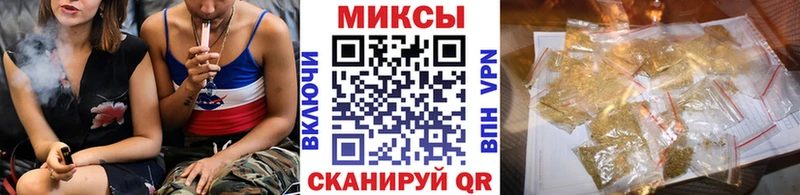 продажа наркотиков  KRAKEN как зайти  Бутират вода  Чита 