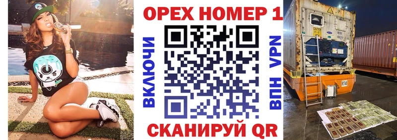 дарнет шоп  Чита  Кокаин Боливия 