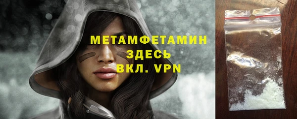 кокс Надым