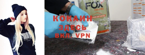 гашишное масло Наволоки