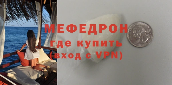 гашишное масло Наволоки