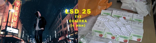 спиды Навашино