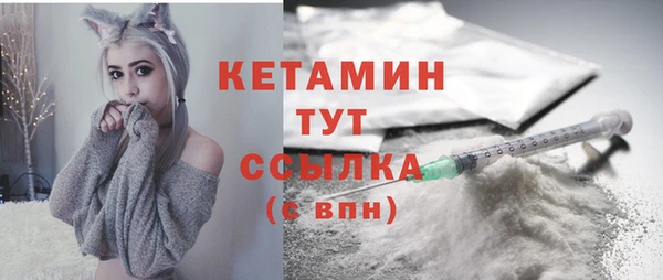 спиды Навашино