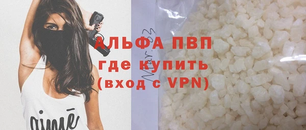 спиды Навашино