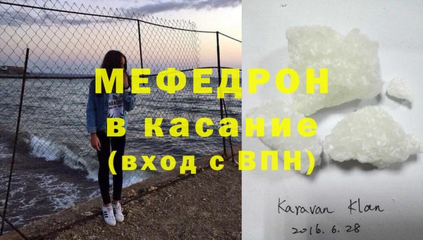 кокс Надым