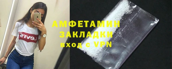 кокс Надым