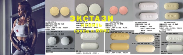 кокс Надым