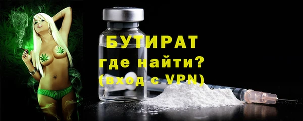 твердый Бабаево