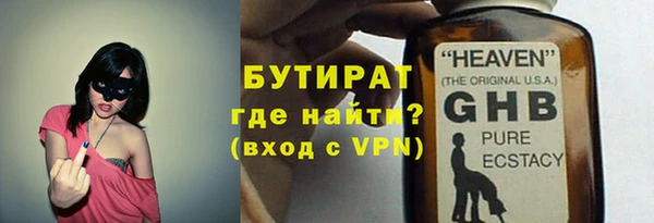 кокс Надым