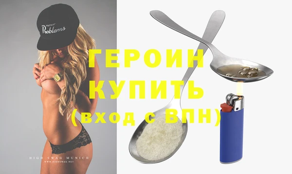 кокс Надым