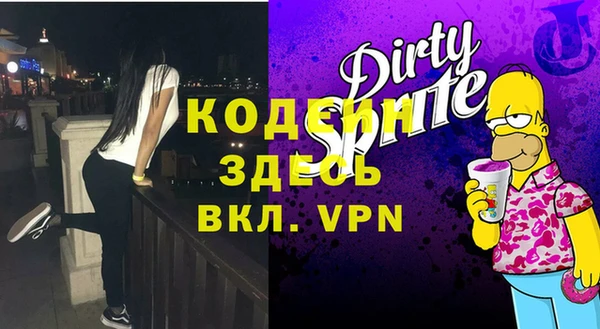 кокс Надым