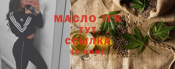 кокс Надым