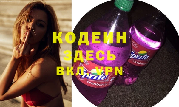 гашишное масло Наволоки