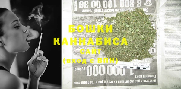 спиды Навашино