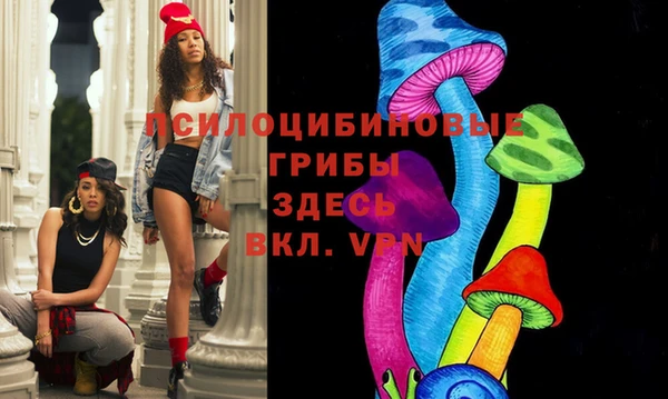 гашишное масло Наволоки