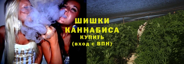 спиды Навашино