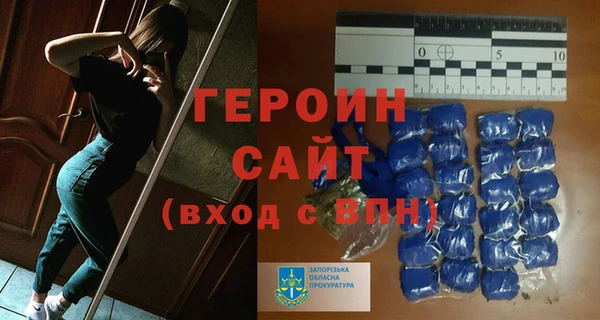 кокс Надым