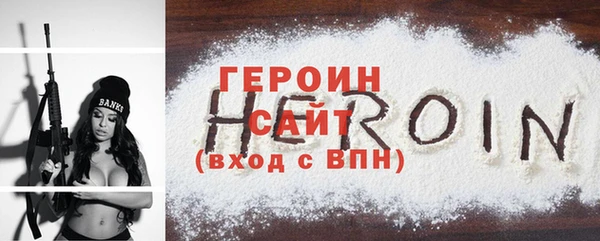 кокс Надым