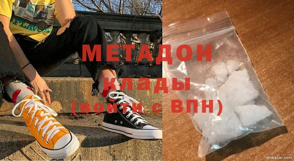 кокс Надым