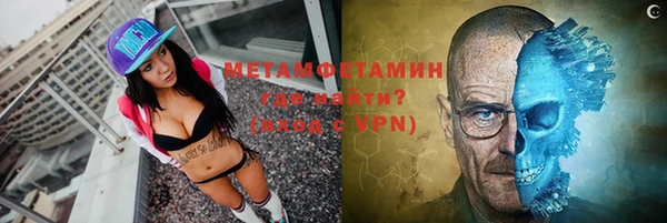 кокс Надым