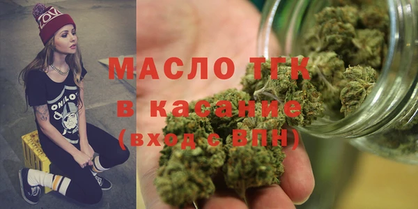 спиды Навашино