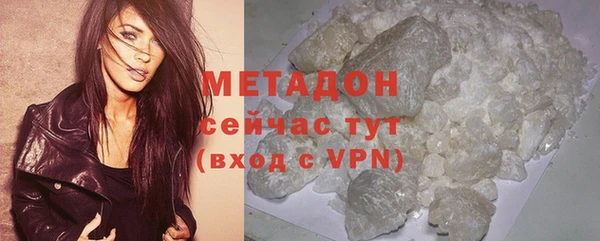 спиды Навашино