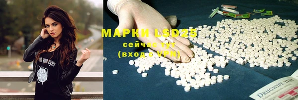 гашишное масло Наволоки