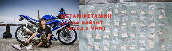 кокс Надым