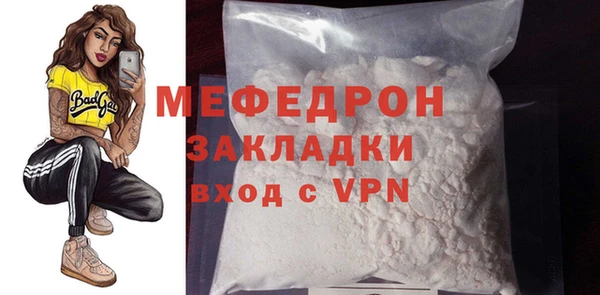 кокс Надым