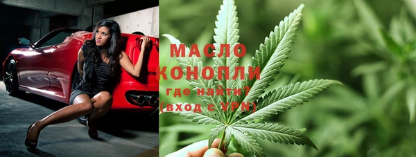 спиды Навашино
