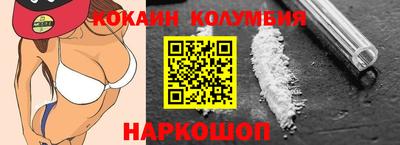 соль ск Азнакаево