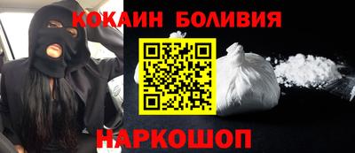 эйфоретик Азнакаево