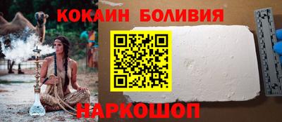 эйфоретик Азнакаево