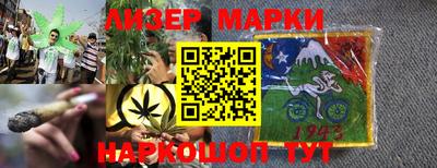 ешки Абакан