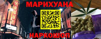 ешки Абакан