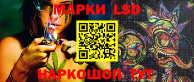ешки Абакан