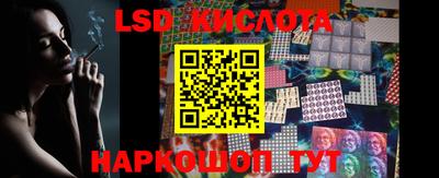эйфоретик Азнакаево