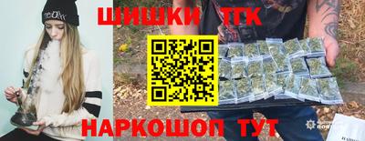 ешки Абакан