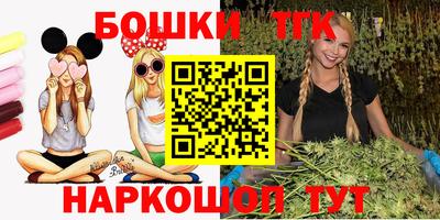ешки Абакан