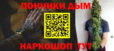 ешки Абакан