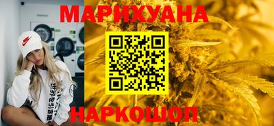 эйфоретик Азнакаево