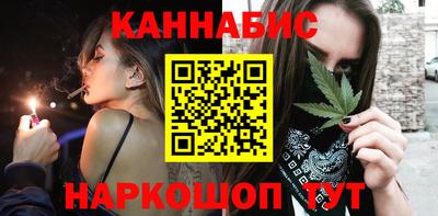 эйфоретик Азнакаево