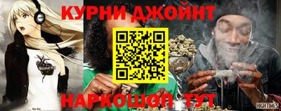 эйфоретик Азнакаево