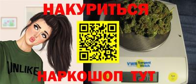 эйфоретик Азнакаево