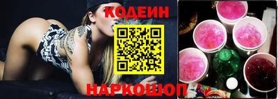 ешки Абакан