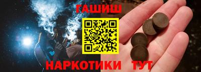 ешки Абакан