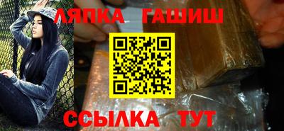 эйфоретик Азнакаево