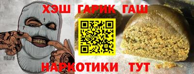 эйфоретик Азнакаево