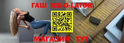 эйфоретик Азнакаево